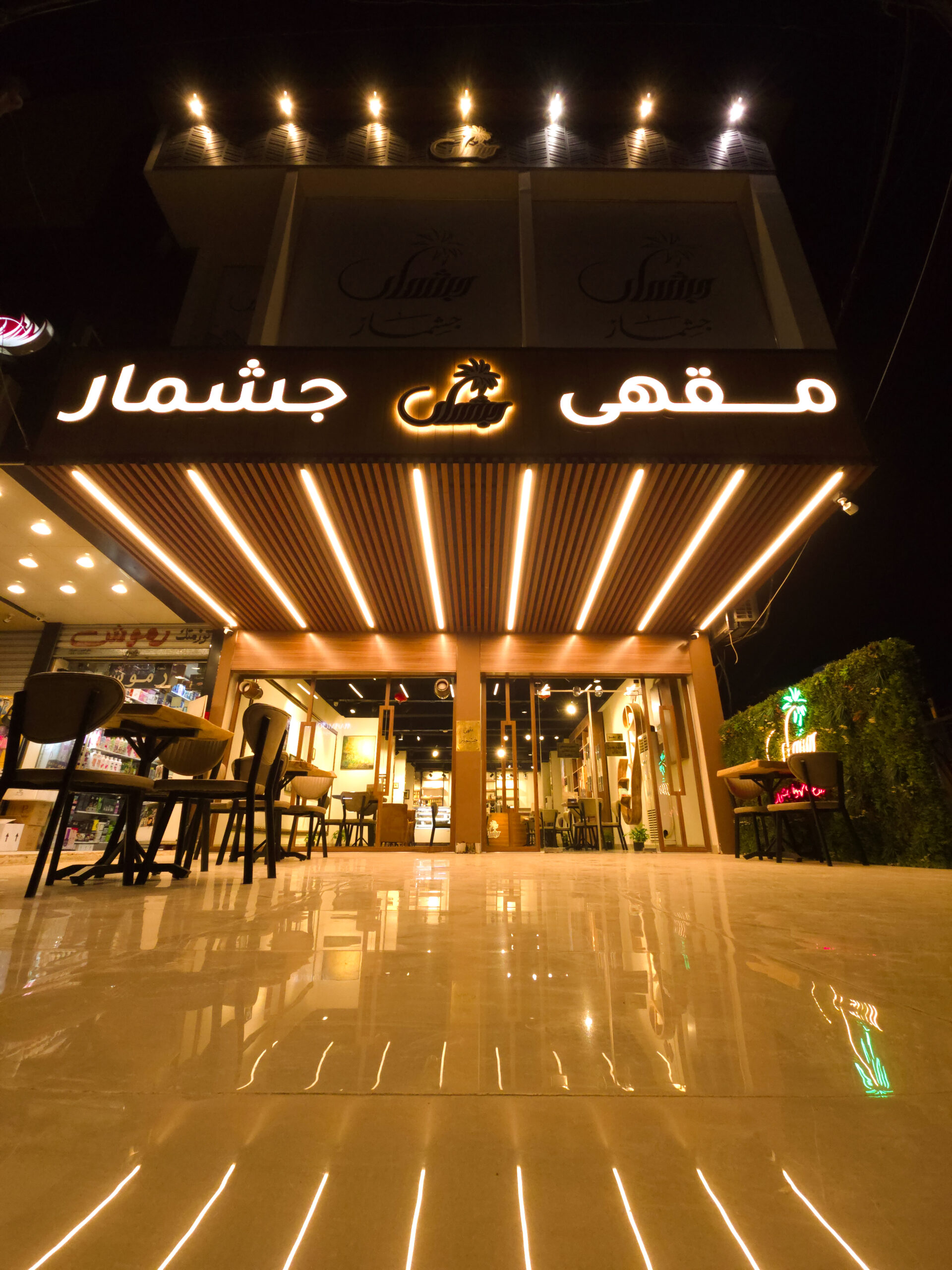 ٢٠٢٥٠٩١٩ ٢٢٤٦٤٧